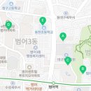 범어2동 제2경로당 이미지