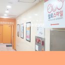 5412 | 대전청소년상담 사춘기 자녀와의 갈등