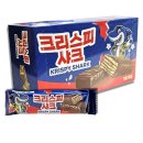 샤크 쇼핑하우