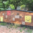 환상 어린이공원 이미지