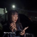 아듀2023송년음악회 이미지