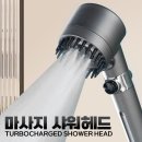 산토스양념통 네이버블로그