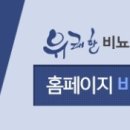 우성비뇨기과 이미지