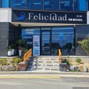 카페 속초 이미지