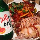 로꼬동전노래연습장 이미지