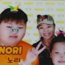 롤러코스트