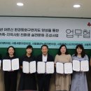 광명종합사회복지관6 이미지