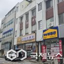 북안남5길 이미지