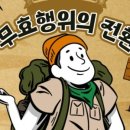변호사이남훈법률사무소