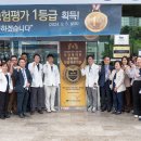 안양샘병원 이미지