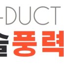 제로100 PC 이미지