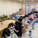 새성민유치원