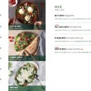 꽃피는화덕피자D485(월피공원점) 이미지