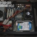 이지컴퓨터 네이버블로그