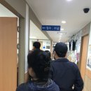 현인정형외과의원 이미지