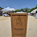 삼강주막 다녀왔어요 이미지