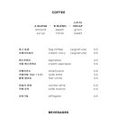 앤시넌