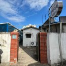 청해대복 | 부산 남구 복국 맛집 : 청해대복(복지리매운탕+복튀김)후기