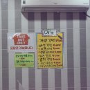[냠냠투어] &#34;표고농부네김밥&#34; 버섯에 표고버섯이 듬뿍 올라간 충남 부여 맛집
