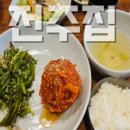 사림동130 이미지