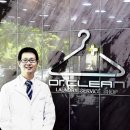 크린닥터세탁소 이미지