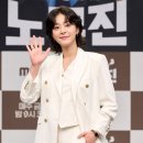 무용 성과발표회 | &#39;노무진&#39; 정경호 설인아, 형부와 처제...숫자가 말해준 현실 케미는 혹시 연인?