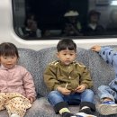 문양역 나들이! 🚉 이미지