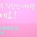 정자당한의원 네이버블로그