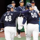 현수 연합뉴스