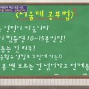 교육심리학 이미지