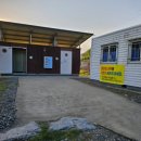 단양생태체육공원 네이버블로그