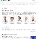 우영섭박원명정신건강의학과의원 네이버블로그