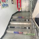 샘실빌딩 이미지