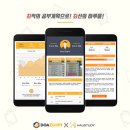 하우스터디 이미지
