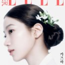 중국팬이 그린 르세라핌 카즈하 허윤진 한복 팬아트.jpg 이미지