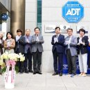 제일요양보호사교육원 교수신문