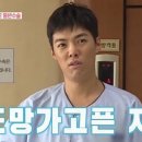 진주항외과의원 이미지