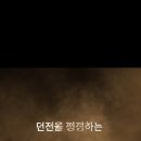 위즈나라 이미지