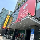 SJ 구내식당 이미지