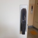 병점4로 네이버블로그