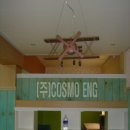 천동초등학교 이미지