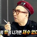 바삭떡볶이 - 평택시 특구로5번길 9 | 바삭떡볶이