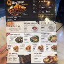 피자헛청주가경 이미지