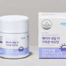 더가득