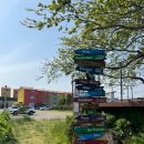 스위스마을113동 이미지