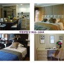 한샘 사우나 헬스 이미지