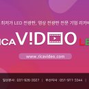 영영 당구장 네이버블로그