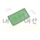 테이스트피트니스PT수원우만점 이미지