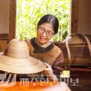 구덕장 이미지