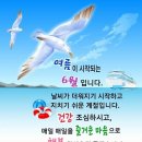 에이스환경(주) 이미지